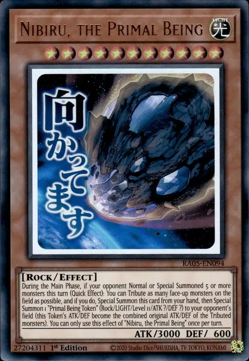 Nibiru, l'Essere Primordiale Card Front