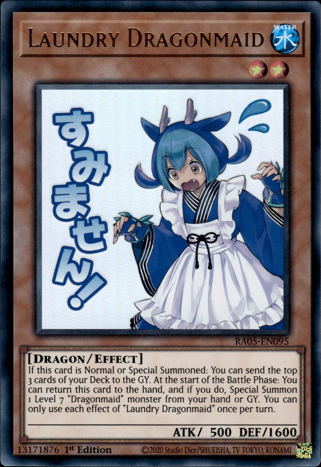 yugioh all dragonmaid cards Chamber [MGED-EN022] Gold Rare add it to your hand Laundry Dragonmaid Rarity Collection 5