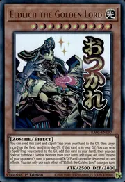 Eldlich the Golden Lord · Ultra Rare 097ur