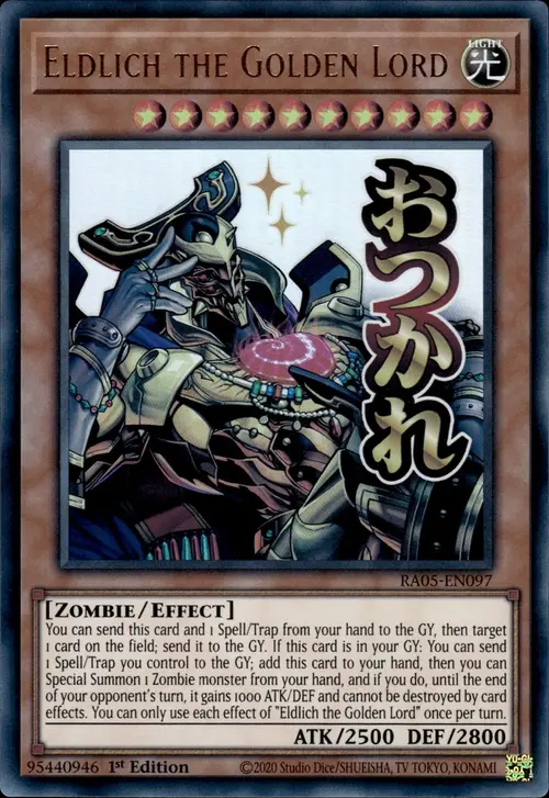 Spettralich il Signore Dorato Card Front