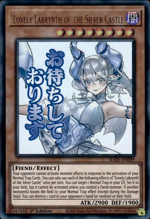 Incantevole Labrinto del Castello d'Argento Card Front