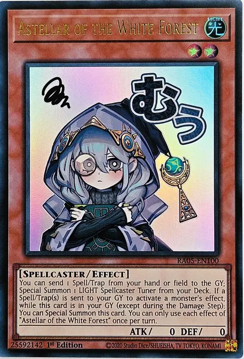 Astellar della Foresta Bianca Card Front