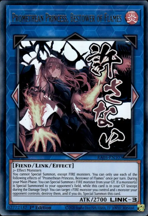 Principessa Prometeica, Donatrice delle Fiamme Card Front