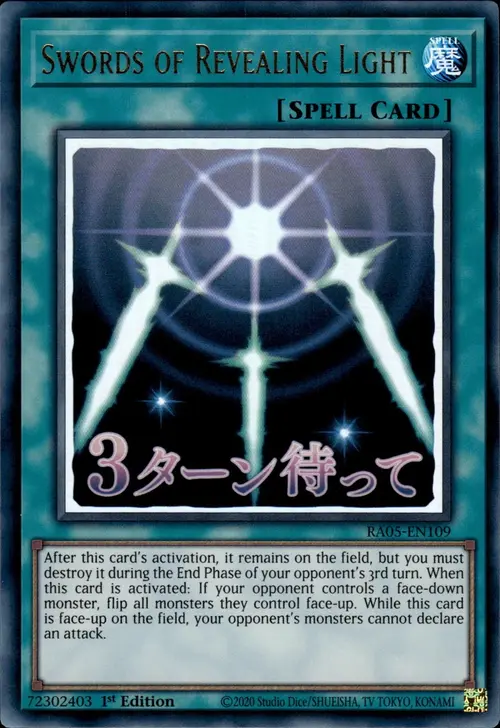 Spada Rivelatrice Card Front