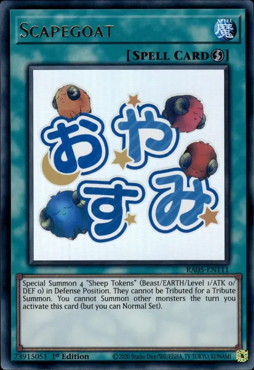 Capro Espiatorio Card Front