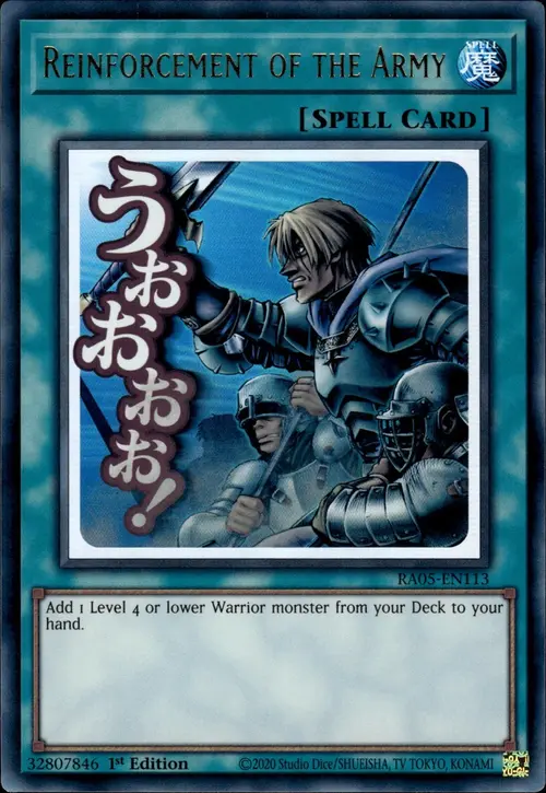 Rinforzi dell'Esercito Card Front