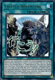 Fateful Adventure · Ultra Rare 119ur