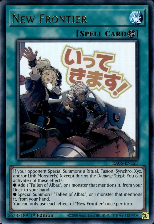 Nuova Frontiera Card Front