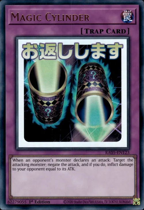 Magic Cylinder Card Front