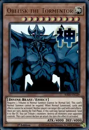 Obelisk the Tormentor · Ultra Rare 129ur