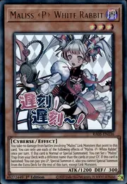 Maliss P White Rabbit · Ultra Rare 136ur