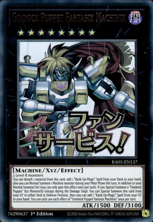 Marioneta Trucada Fantasix Machinix Frente