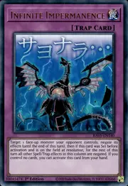 Infinite Impermanence · Ultra Rare 140ur