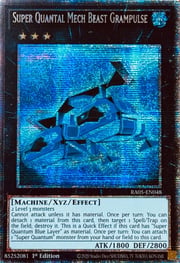 Super Quantal Mech Beast Grampulse · Starlight Rare 048sl