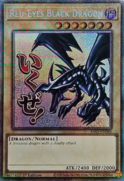Red-Eyes Black Dragon