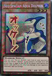 Delfino Aqua Neo-Spaziale