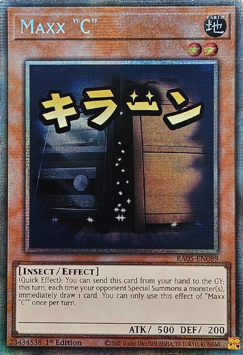 Maxx "C" Card Front