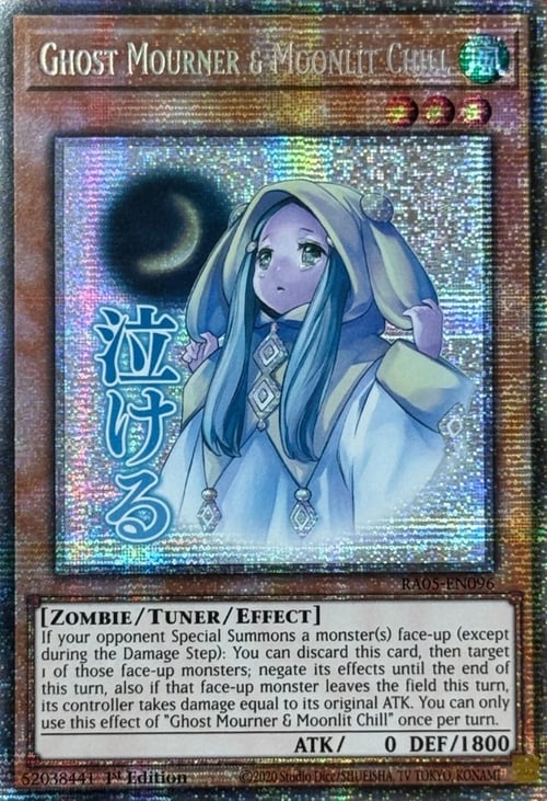 Ghost Mourner & Moonlit Chill Card Front