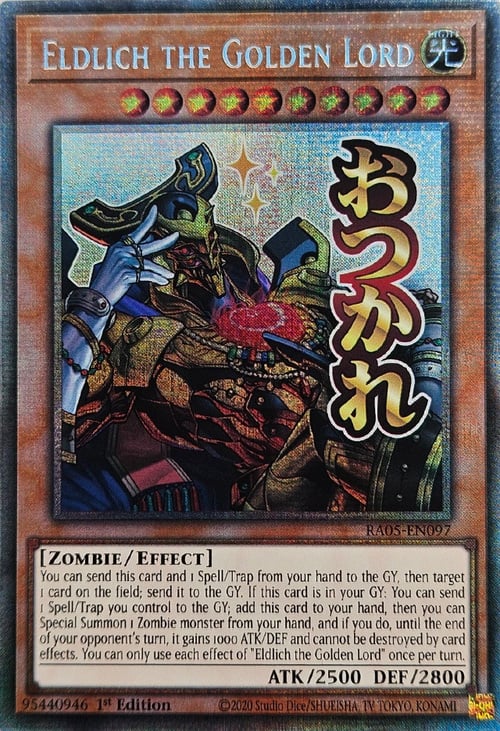 Arcalich el Señor Dorado Frente