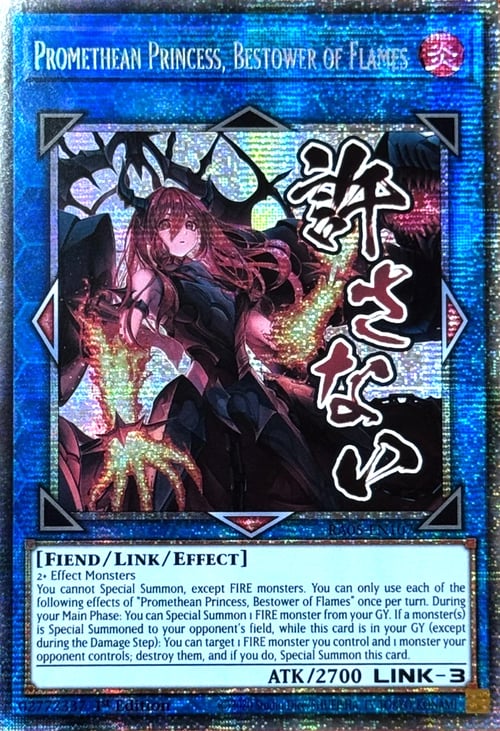 Principessa Prometeica, Donatrice delle Fiamme Card Front