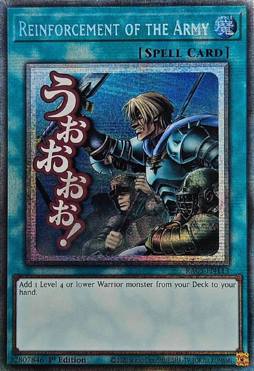 Rinforzi dell'Esercito Card Front