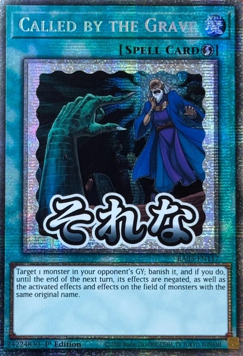 Richiamato dalla Tomba Card Front