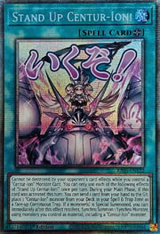 Stand Up Centur-Ion! · Starlight Rare 122sl