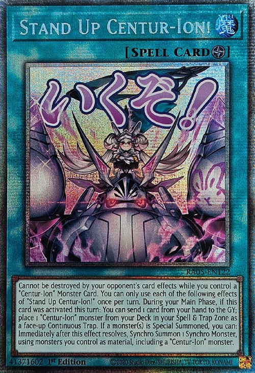 Rialzati Centur-Ion! Card Front