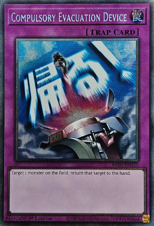 Artilugio de Evacuación Compulsiva Frente