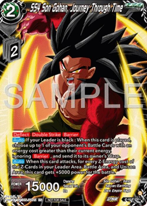 SS4 Son Gohan, Journey Through Time Card Front