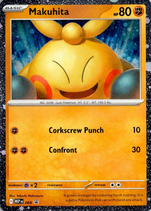 Makuhita Card Front
