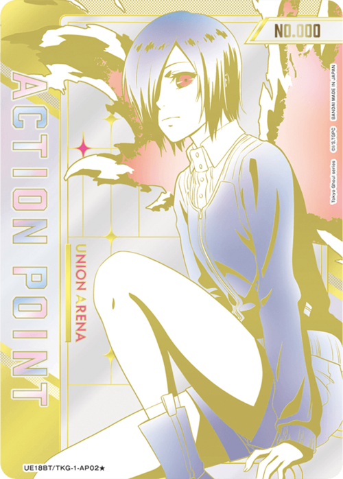 Action Point Card Front