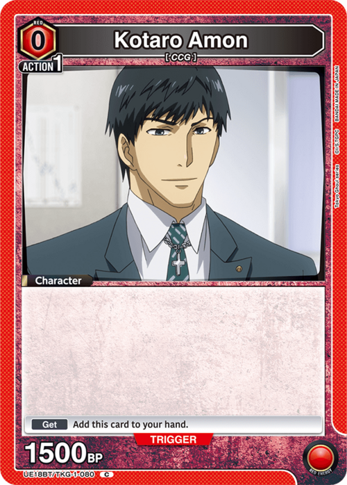 Kotaro Amon Frente