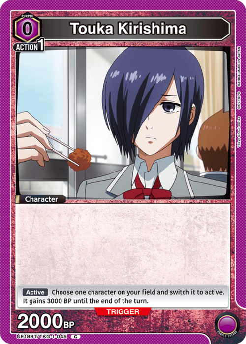 Touka Kirishima Frente