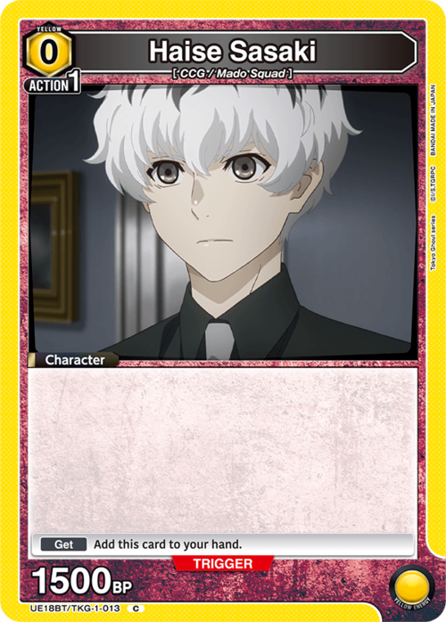 Haise Sasaki Frente