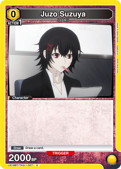Juzo Suzuja Frente