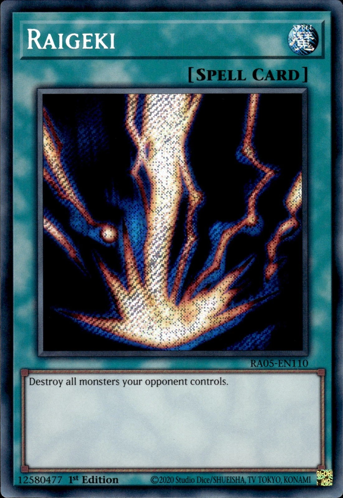 Raigeki Rarity Collection 5 | Yu-Gi-Oh! | CardTrader