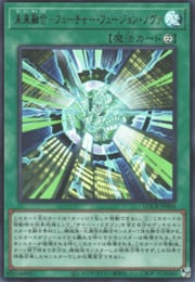 Future Fusion Nova · Ultra Rare 006ur