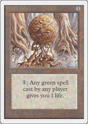 Wooden Sphere 277