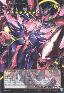 Neo Galaxy-Eyes Photon Dragon - Photon Howling Card Front