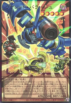 Rokket Barrage Card Front