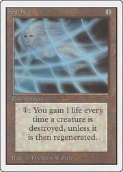 Soul Net 271