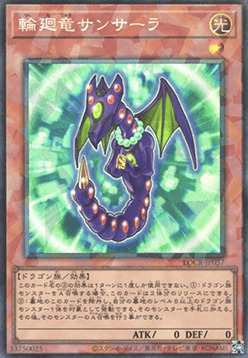 Dragón Samsara Frente