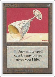Ivory Cup 252