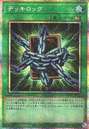 Deck Lockdown · Secret Parallel Rare 001sec