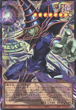 Dark Magician, the Pharaoh's Servant Card Front