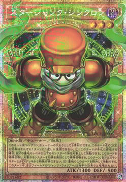 Starjunk Synchron Frente