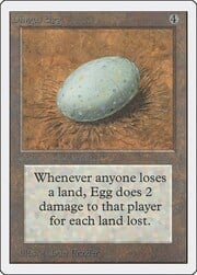 Dingus Egg 242