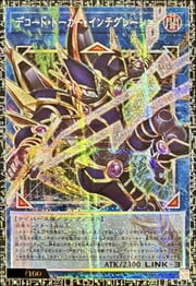 Decode Talker Integration · Serial Numbered 016