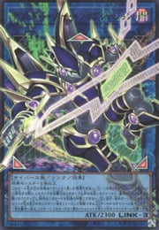Decode Talker Integration · Ultra Parallel Rare 016